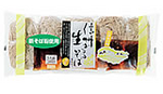 soba.bmp