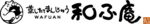 wafuan.gif